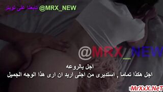 سكس مترجم - ينيك بنته وهى نايمة بسبب غياب امها عنه - سكس محارم - سكس اب وبنته مترجم - سكس مترجم جديد 2025 - xnxx Dad - سكس محارم مترجم - سكس - فري سكس عرب - سكس العرب - عرب اكس - arabx -  كس العرب - مستر اكس