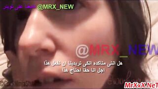 سكس مترجم - الاخ يواسى اخته بعد خيانه زوجها بنيك كسها - سكس اخوات مترجم - xnxx sister - سكس مستر اكس - سكس محارم مترجم - سكس منزلي حقيقى - سكس العرب - عرب اكس - كس العرب - فرى سكس عرب - سكس - sexalarab