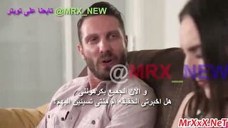 سكس مترجم - أغراء ابي الوسيم - سكس محارم - سكس اب وبنته مترجم - سكس مترجم جديد 2025 - xnxx Dad - سكس محارم مترجم - سكس - فري سكس عرب - سكس العرب - عرب اكس - arabx -  كس العرب - مستر اكس