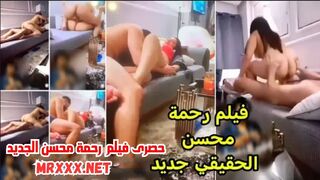 سكس مصري - فيلم جديد نيك رحمة محسن بتتنطط على الزب وبيفرش كسها في فيديو سكس جديد حصري – xnxx – xnxx egyptian  - سكس عربى - تسريب فيديو رحمه محسن - فيديو رحمه محسن تلجرام - arab sex - سكس العرب - نيك مصرى - كس العرب - عرب اكس