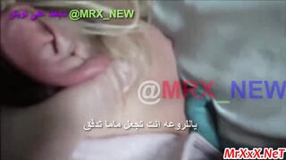 سكس مترجم - أمي الممحونه دائما تنام عاريه - سكس امهات مترجم - سكس بزاز كبيرة مترجم - سكس عائلي مترجم - سكس منزلي حقيقى مترجم - mom xnxx - سكس محارم مترجم - سكس العرب - عرب اكس - كس العرب - فرى سكس عرب - مستر اكس - sexalarab