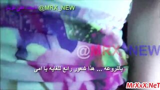 سكس مترجم - الام تترجى ابنها ان يساعدها فى الحمل - سكس امهات مترجم - سكس بزاز كبيرة مترجم - سكس عائلي مترجم - سكس منزلي حقيقى مترجم - mom xnxx - سكس محارم مترجم - سكس العرب - عرب اكس - كس العرب - فرى سكس عرب - مستر اكس - sexalarab
