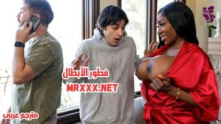 سكس مترجم - فطور الأبطال - سكس امهات مترجم - سكس بزاز كبيرة مترجم - سكس عائلي مترجم - سكس منزلي حقيقى مترجم - mom xnxx - سكس محارم مترجم - سكس العرب - عرب اكس - كس العرب - فرى سكس عرب - مستر اكس - sexalarab