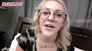 سكس مترجم - اختي تشعر بالحر - سكس اخوات مترجم - xnxx sister - سكس مستر اكس - سكس محارم مترجم - سكس منزلي حقيقى - سكس العرب - عرب اكس - كس العرب - فرى سكس عرب - سكس - sexalarab - arabx