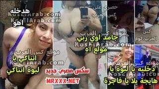 سكس مصري - سكس طبيعي مرة متناكة وعنتيلها بيعط معاها في المطبخ ويقول زبي مولع اتناكي يا لبوة اتناكي – xnxx – xnxx egyptian  - سكس عربى - فيديو سكس مصرى - arab sex - سكس العرب - نيك مصرى - كس العرب - عرب اكس