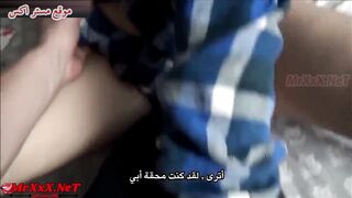 سكس مترجم - دخلت غرفة بنتي وهى نايمه عاريه - سكس محارم - سكس اب وبنته مترجم - سكس مترجم جديد 2026 - xnxx Dad - سكس محارم مترجم - سكس - فري سكس عرب - سكس العرب - عرب اكس - arabx -  كس العرب - مستر اكس