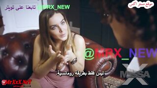 سكس مترجم - يكتشف خيانه امه و يقرر يستمتع بكسها لحفظ سرها - سكس امهات مترجم - سكس بزاز كبيرة مترجم - سكس عائلي مترجم - سكس منزلي حقيقى مترجم - mom xnxx - سكس محارم مترجم - سكس العرب - عرب اكس - كس العرب - فرى سكس عرب - مستر اكس - sexalarab