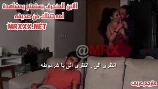 سكس مترجم - الابن المنحرف يستمتع بمشاهدة امه تتناك من صديقه - سكس امهات مترجم - سكس بزاز كبيرة مترجم - سكس عائلي مترجم - سكس امهات - mom xnxx - سكس محارم مترجم - سكس العرب - عرب اكس - كس العرب - فرى سكس عرب - مستر اكس