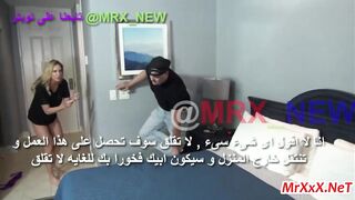 سكس مترجم - مشاركة السرير مع أمي فى الفندق - سكس امهات مترجم - سكس بزاز كبيرة مترجم - سكس عائلي مترجم - سكس منزلي حقيقى مترجم - سكس امهات - mom xnxx - سكس محارم مترجم - سكس العرب - عرب اكس - كس العرب - فرى سكس عرب - مستر اكس - sexalarab