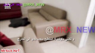 سكس مترجم - الابن يشاهد امه عالقه بالاريكة عاريه يستغل الموقف و ينيكها - سكس امهات مترجم - سكس بزاز كبيرة مترجم - سكس عائلي مترجم - سكس منزلي حقيقى مترجم - mom xnxx - سكس محارم مترجم - سكس العرب - عرب اكس - كس العرب - فرى سكس عرب - مستر اكس - sexalarab
